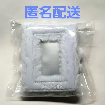 NCTWISH 콜렉트 포토카드 홀더