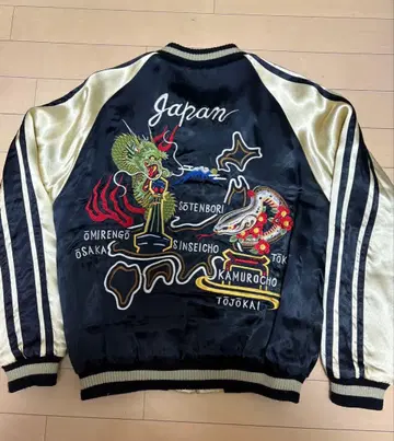 CROPPED HEADS x 용과 같이 리버서블 스카잔 사이즈 M