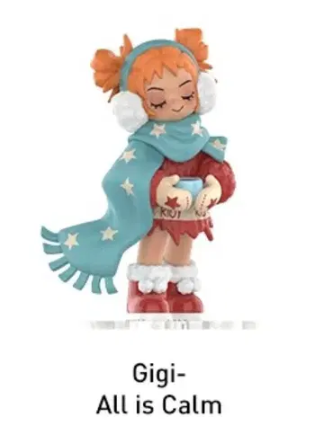 Lil Peach Riot Holiday Mixtape 시리즈