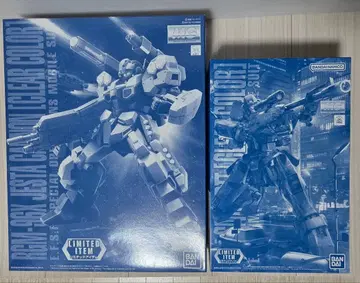 MG 1/100 제스타 캐논 + 짐 스나이퍼 II [클리어 컬러]