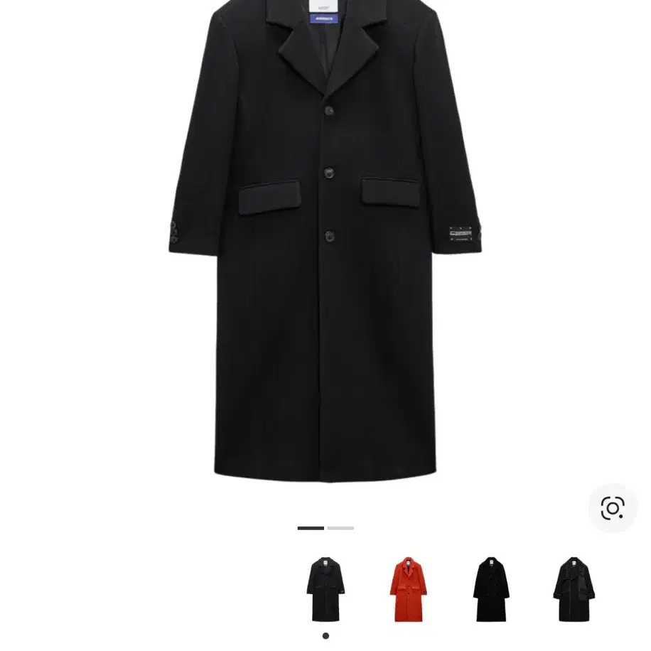 Zara Ader Error Wool Oversized Coat Black S (Actual Size 100-110