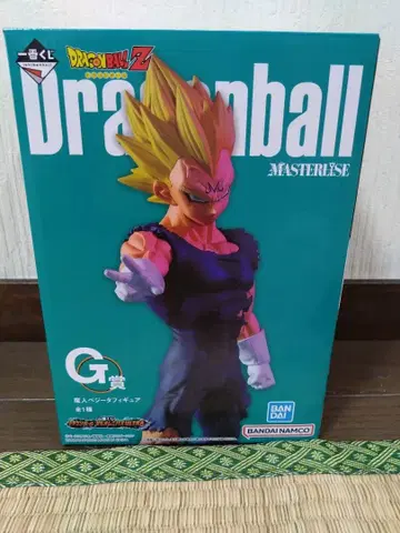 마인 베지터 피규어 1번 복권 G상 드래곤볼