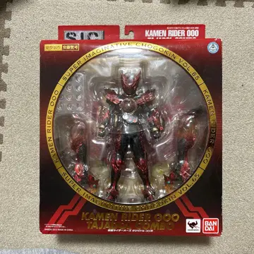 S.I.C. 타쟈돌 콤보 [ 가면라이더 오즈 ]