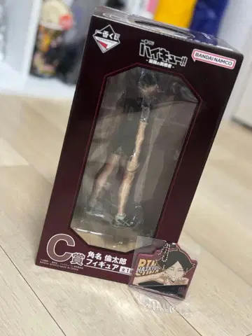 하이큐!! 스나 린타로 피규어 C상