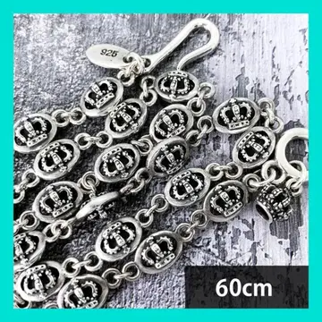 정가 94,000원 Justin Davis 크라운 목걸이 (60cm)