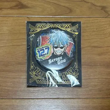 고죠 사토루 생일 캔뱃지 2021 점프샵 주술회전