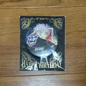 고죠 사토루 생일 캔뱃지 2020 점프샵 주술회전