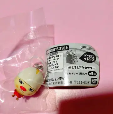 데코보코 프렌즈 메지루시 액세서리 타마고 왕자 새상품