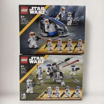 LEGO Star Wars 배틀 팩 75359 & 75345