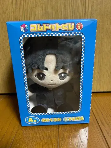 코무돗토 복권 2 유우마 봉제 인형