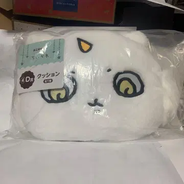 치이카와 (먼작귀) 에니마이 복권 2025 D상 쿠션 그 아이 미개봉