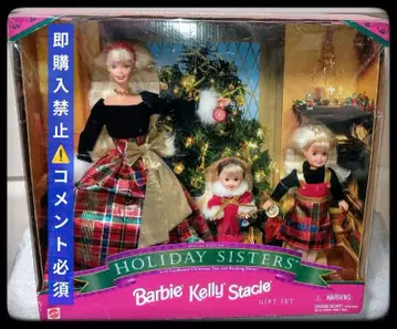 바비 홀리데이 시스터즈 켈리 스테이시 바비 크리스마스