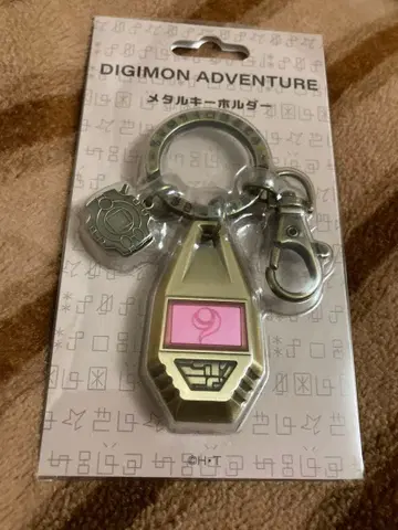 디지몬 문장 메탈 키링 상냥함의 문장