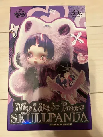 POPMART SKULLPANDA x MyLittlePony