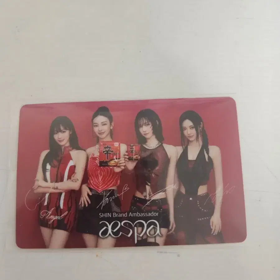 Aespa No More Pizza Photocard Set #에스파,#윈터,#카리나,#지젤
