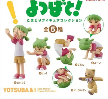 요츠바토 코마도리 피규어 컬렉션 4종 세트