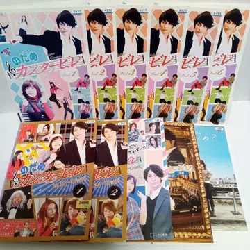 노다메 칸타빌레 in 유럽 최종악장 렌탈 DVD 전 11권 세트