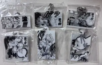 [ 미사용 ] 드래곤볼 카메하메하 참 컬렉션 6점