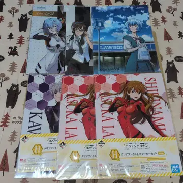 에반게리온 클리어 파일 6장 세트 제일복권 스티커 포함