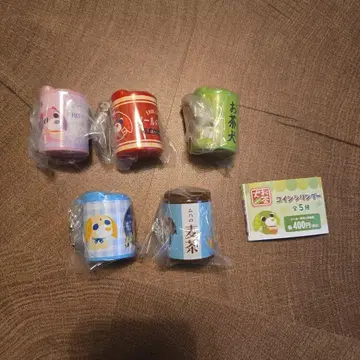 코인 실린더 오차켄