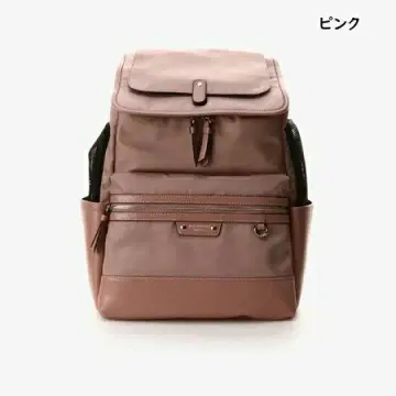 [ 새상품 택 & chouette 앤슈에트 반려동물 캐리어 백팩 공휴일