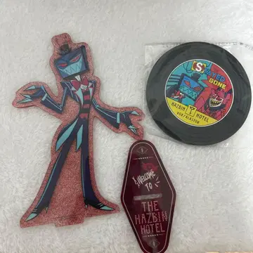 해즈빈 호텔 제일복권 복스 묶음 판매