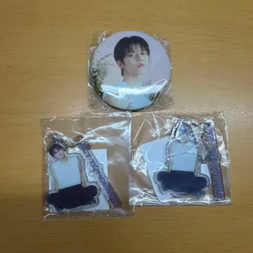 TXT 캡슐 토이 영준 아크릴 키링 키링