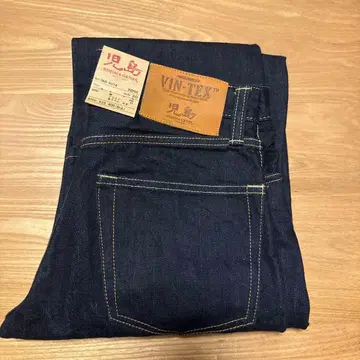 코지마 진스 KOJIMA GENES 30인치