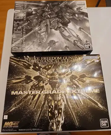 MGEX 스트라이크 프리덤 메카니컬 클리어 + MG 프로비던스 SP 코팅