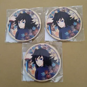 토미오카 기유 귀멸의 칼날 교토 마후 우드 코스터 묶음 판매 익명 배송