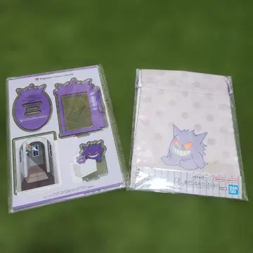 포켓몬 복권 겐가 2세트