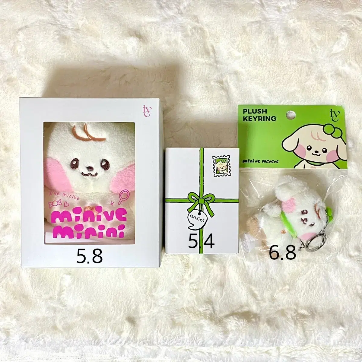 Items Similar to Ive An Yujin minive pop up Ganganji 30cm | Global