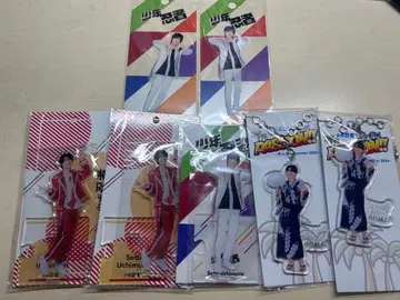 우치무라 소우타 아크릴 스탠드 묶음 판매