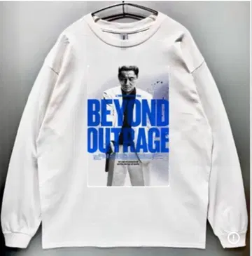 미사용 새상품 키타노 타케 비트 타케시 긴팔T셔츠/화이트