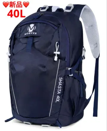 새상품 mokzer 등산 백팩 하이킹 백팩 40L 럭색