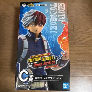 나의 히어로 아카데미아 제일복권 토도로키 쇼토 C상