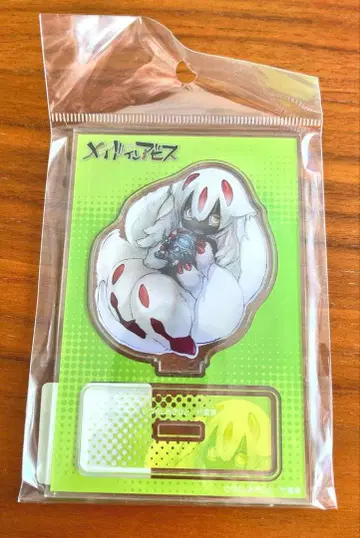 메이드 인 어비스 파프타 아크릴 스탠드 미개봉 익명 배송