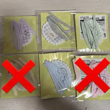 치이카와 베이비 치이카와 baby 미니 턱받이 4개 세트