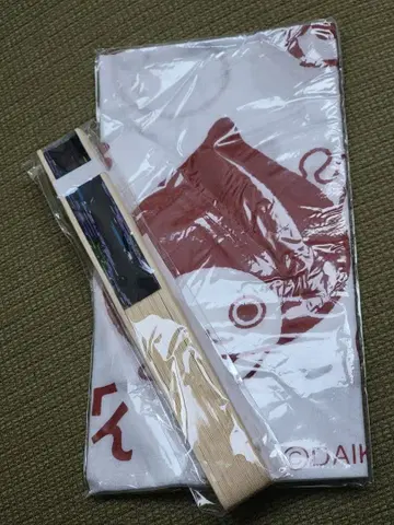 피천군 수건 부채 다이킨