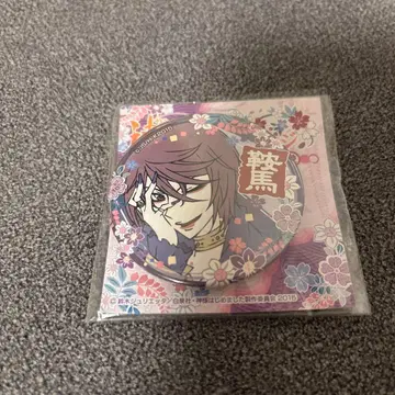 오늘부터 신령님 캔뱃지 쿠라마