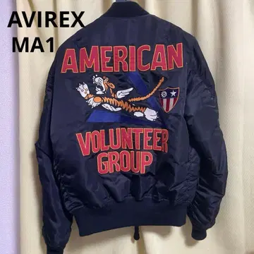 AVIREX 플라잉 타이거 리버서블 MA-1