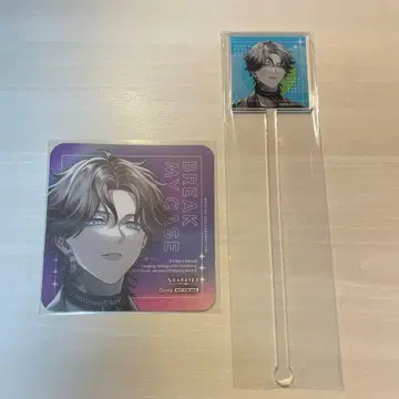 브레마이 카라철 마들러 코스터 가라오케의 철인 신명유