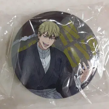 주술회전 가챠 GAREKI 캔뱃지 젠인 나오야