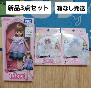 리카짱 에브리데이 스타일 리카짱 오리본 토끼짱 본체 세트 새상품