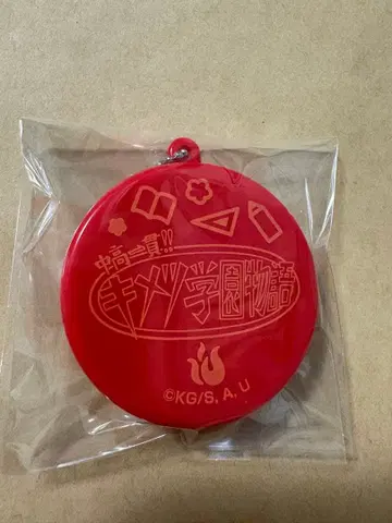 귀멸의 칼날 발렌타인 키메츠 학원 보이스 참 렌고쿠 쿄쥬로