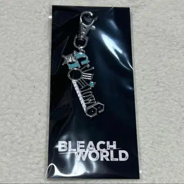 BLEACH WORLD 키링 그림죠