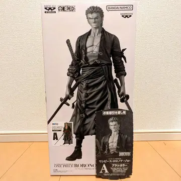 반프레스토 복권 PREMIUM 원피스 로로노아 조로 A상 반권 포함