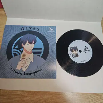 기븐 난자타운 미니게임 S상 리츠카