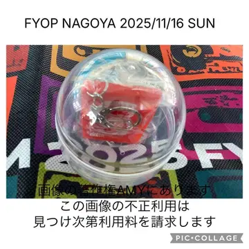 B'z FYOP 가챠가챠 카세트 테이프 나고야 일요일