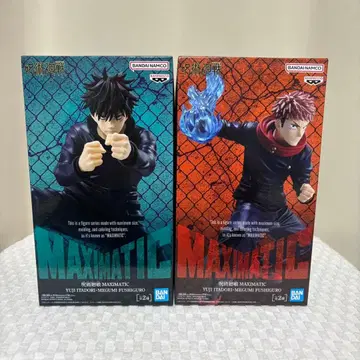 주술회전 이타도리 유우지 후시구로 메구미 피규어 세트